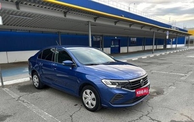 Volkswagen Polo VI (EU Market), 2021 год, 1 615 000 рублей, 1 фотография