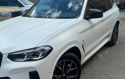 BMW X3, 2023 год, 6 200 000 рублей, 1 фотография