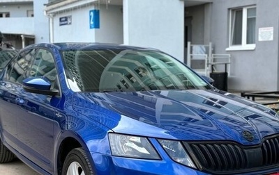 Skoda Octavia, 2018 год, 1 899 000 рублей, 1 фотография