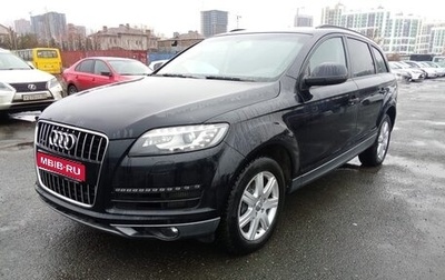 Audi Q7, 2014 год, 2 290 000 рублей, 1 фотография