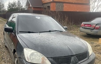 Mitsubishi Lancer IX, 2006 год, 315 000 рублей, 1 фотография