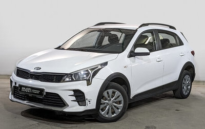 KIA Rio IV, 2021 год, 1 025 000 рублей, 1 фотография