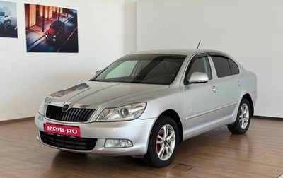 Skoda Octavia, 2011 год, 930 000 рублей, 1 фотография