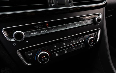 KIA Optima IV, 2016 год, 1 869 000 рублей, 20 фотография