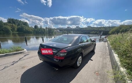 Mercedes-Benz S-Класс, 2008 год, 4 200 000 рублей, 5 фотография