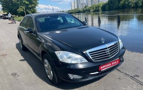Mercedes-Benz S-Класс, 2008 год, 4 200 000 рублей, 3 фотография