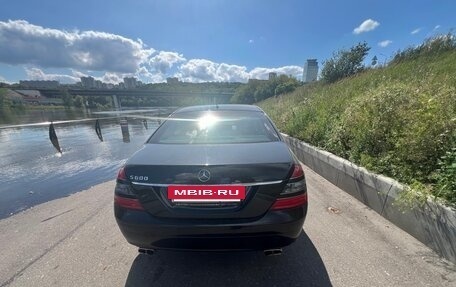 Mercedes-Benz S-Класс, 2008 год, 4 200 000 рублей, 6 фотография