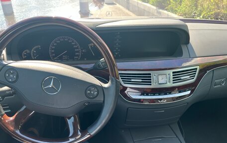 Mercedes-Benz S-Класс, 2008 год, 4 200 000 рублей, 10 фотография