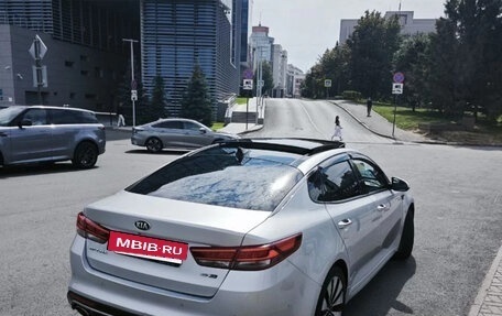 KIA Optima IV, 2016 год, 1 870 000 рублей, 2 фотография