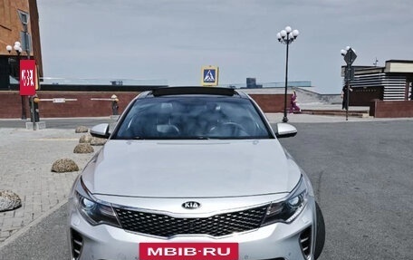 KIA Optima IV, 2016 год, 1 870 000 рублей, 3 фотография