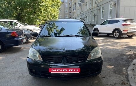 Mitsubishi Lancer IX, 2006 год, 315 000 рублей, 6 фотография