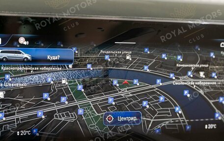 Mercedes-Benz V-Класс, 2024 год, 15 150 000 рублей, 11 фотография