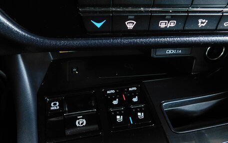 Lexus RX IV рестайлинг, 2020 год, 4 850 000 рублей, 27 фотография