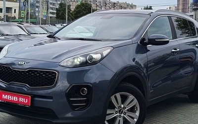 KIA Sportage IV рестайлинг, 2016 год, 1 690 000 рублей, 1 фотография