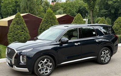 Hyundai Palisade I, 2020 год, 4 490 000 рублей, 1 фотография