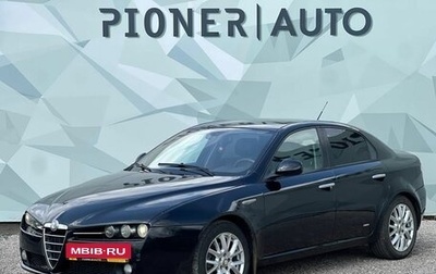 Alfa Romeo 159, 2007 год, 800 000 рублей, 1 фотография