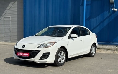 Mazda 3, 2011 год, 750 000 рублей, 1 фотография