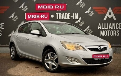Opel Astra J, 2012 год, 645 000 рублей, 1 фотография