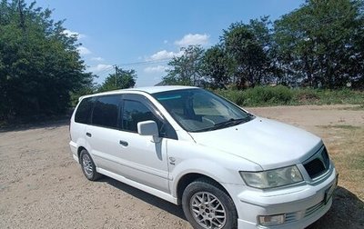 Mitsubishi Chariot III, 2001 год, 650 000 рублей, 1 фотография