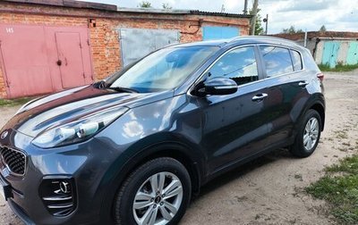 KIA Sportage IV рестайлинг, 2016 год, 1 750 000 рублей, 1 фотография
