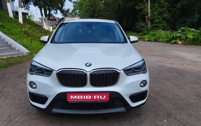 BMW X1, 2018 год, 1 825 000 рублей, 1 фотография