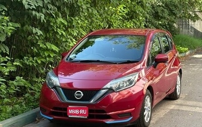 Nissan Note II рестайлинг, 2016 год, 1 075 000 рублей, 1 фотография