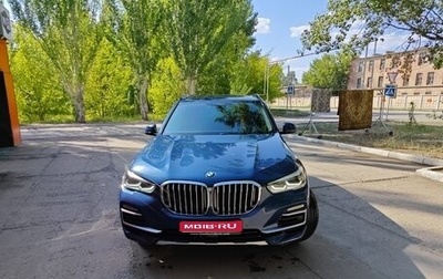 BMW X5, 2019 год, 6 400 000 рублей, 1 фотография