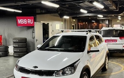 KIA Rio IV, 2019 год, 1 550 000 рублей, 1 фотография
