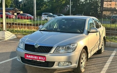 Skoda Octavia, 2012 год, 699 000 рублей, 1 фотография