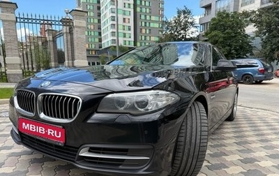 BMW 5 серия, 2015 год, 2 050 000 рублей, 1 фотография