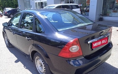 Ford Focus II рестайлинг, 2008 год, 500 000 рублей, 1 фотография