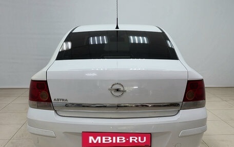 Opel Astra H, 2014 год, 600 000 рублей, 5 фотография