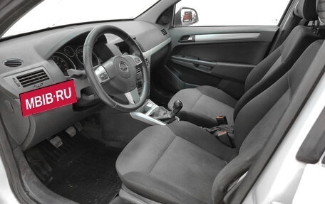 Opel Astra H, 2014 год, 600 000 рублей, 9 фотография