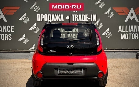 KIA Soul II рестайлинг, 2016 год, 1 339 000 рублей, 6 фотография