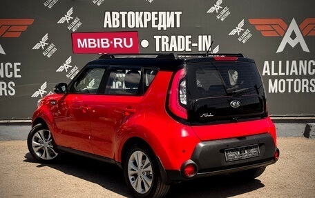 KIA Soul II рестайлинг, 2016 год, 1 339 000 рублей, 5 фотография