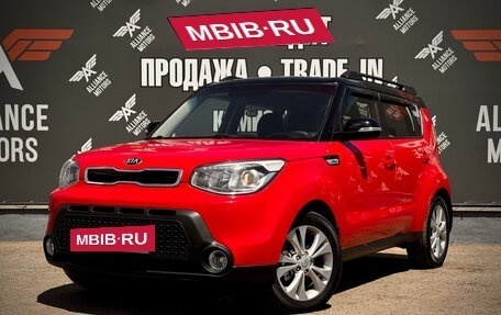 KIA Soul II рестайлинг, 2016 год, 1 339 000 рублей, 3 фотография