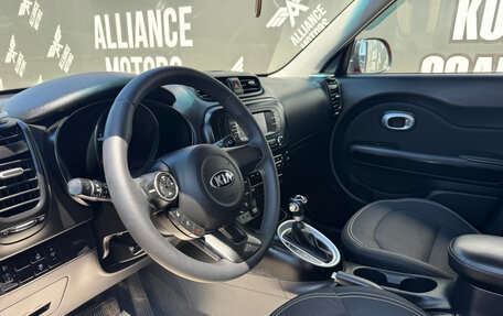 KIA Soul II рестайлинг, 2016 год, 1 339 000 рублей, 10 фотография