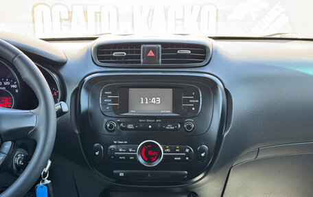 KIA Soul II рестайлинг, 2016 год, 1 339 000 рублей, 20 фотография
