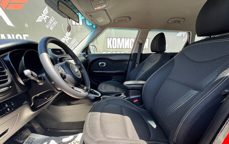 KIA Soul II рестайлинг, 2016 год, 1 339 000 рублей, 11 фотография