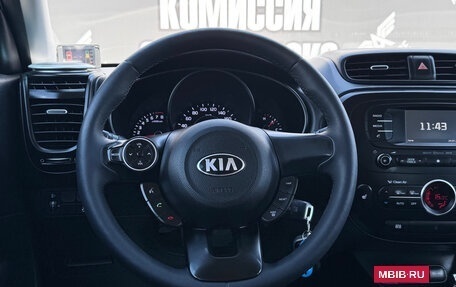 KIA Soul II рестайлинг, 2016 год, 1 339 000 рублей, 13 фотография