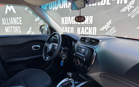 KIA Soul II рестайлинг, 2016 год, 1 339 000 рублей, 23 фотография