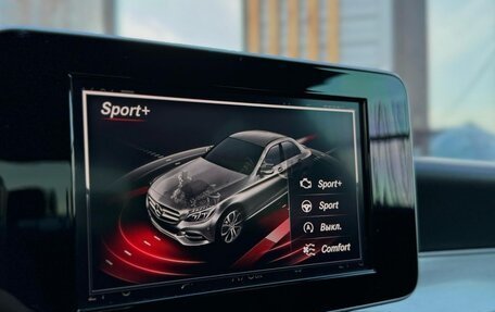 Mercedes-Benz C-Класс, 2014 год, 2 300 000 рублей, 11 фотография