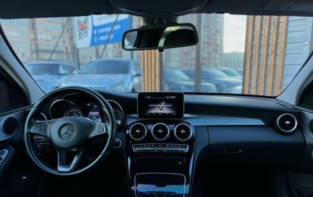 Mercedes-Benz C-Класс, 2014 год, 2 300 000 рублей, 8 фотография