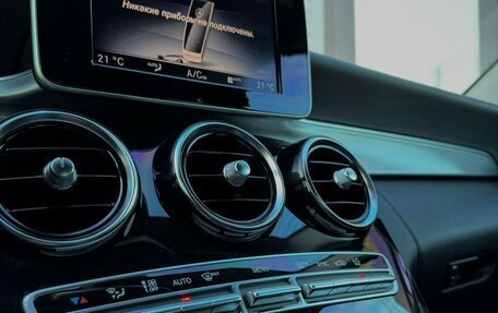 Mercedes-Benz C-Класс, 2014 год, 2 300 000 рублей, 10 фотография