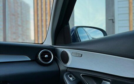 Mercedes-Benz C-Класс, 2014 год, 2 300 000 рублей, 12 фотография