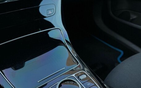 Mercedes-Benz C-Класс, 2014 год, 2 300 000 рублей, 6 фотография