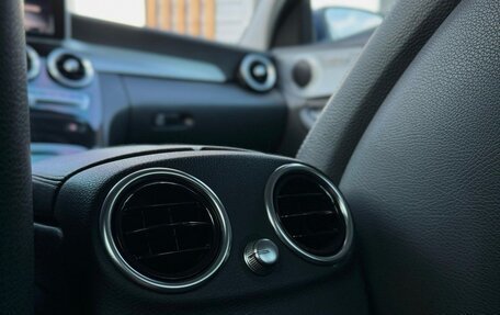 Mercedes-Benz C-Класс, 2014 год, 2 300 000 рублей, 9 фотография