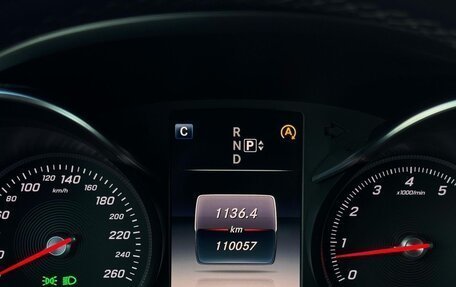 Mercedes-Benz C-Класс, 2014 год, 2 300 000 рублей, 21 фотография