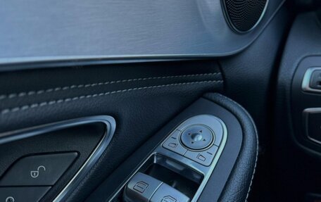 Mercedes-Benz C-Класс, 2014 год, 2 300 000 рублей, 20 фотография