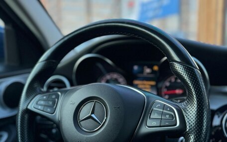 Mercedes-Benz C-Класс, 2014 год, 2 300 000 рублей, 18 фотография